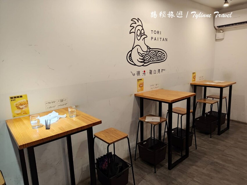 大安科技大樓拉麵！裸湯拉麵雞白湯宵夜首選，原味與柚子鹽雙口味推薦。