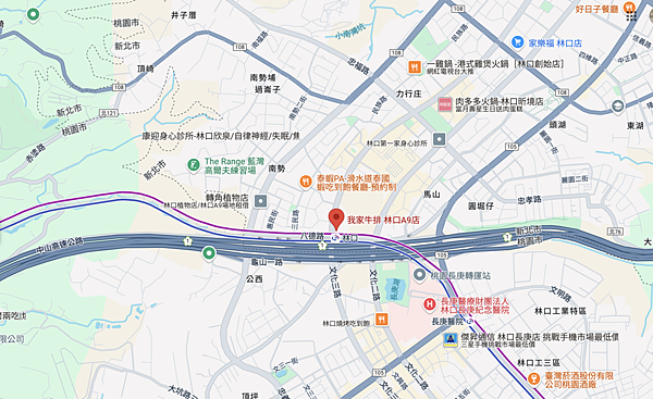 食記(實際)分享|林口A9環球購物中心 |我家牛排$360 食記(實際)分享|林口A9環球購物中心 |我家牛排$360