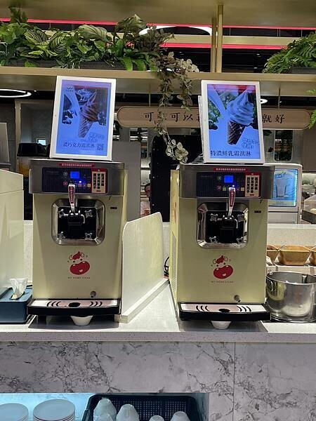 食記(實際)分享|林口A9環球購物中心 |我家牛排$360 食記(實際)分享|林口A9環球購物中心 |我家牛排$360