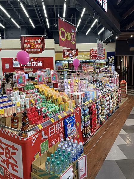 食記(實際)分享|林口A9環球購物中心 |我家牛排$360 食記(實際)分享|林口A9環球購物中心 |我家牛排$360