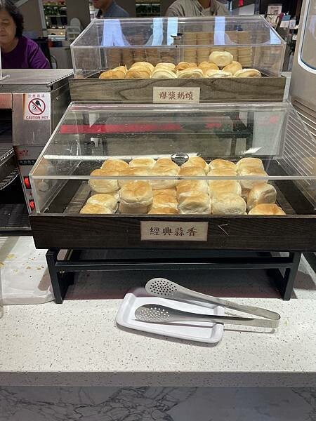 食記(實際)分享|林口A9環球購物中心 |我家牛排$360 食記(實際)分享|林口A9環球購物中心 |我家牛排$360