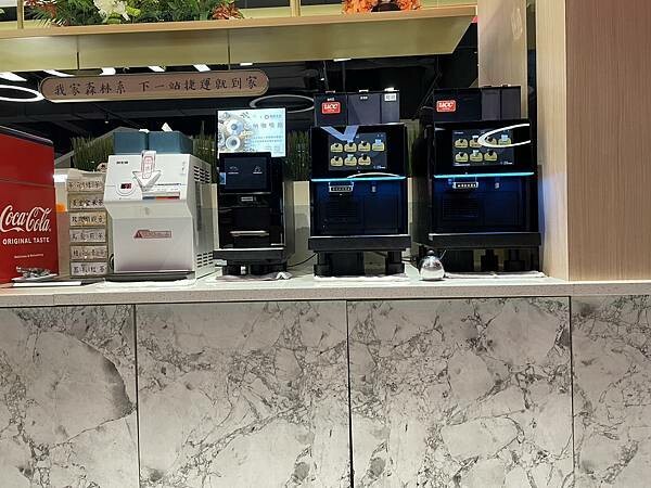 食記(實際)分享|林口A9環球購物中心 |我家牛排$360 食記(實際)分享|林口A9環球購物中心 |我家牛排$360