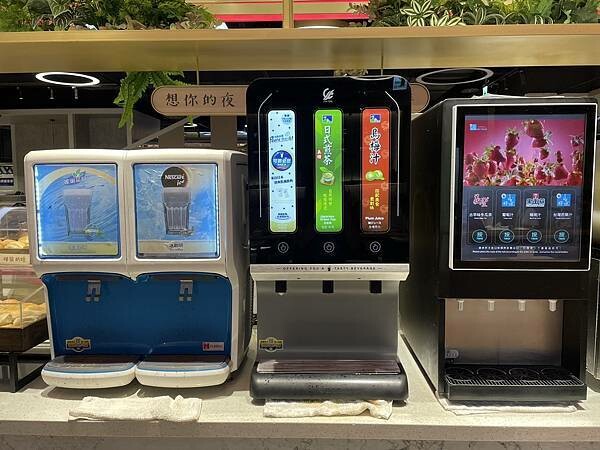 食記(實際)分享|林口A9環球購物中心 |我家牛排$360 食記(實際)分享|林口A9環球購物中心 |我家牛排$360