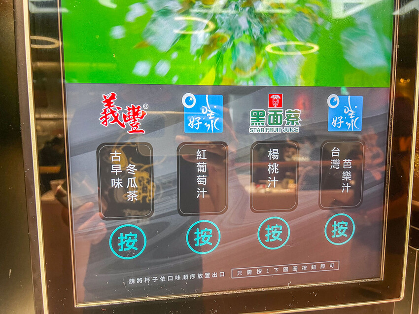 新北市林口區我家牛排林口A9店｜現場人山人海！全台最大我家牛排，值得排嗎？