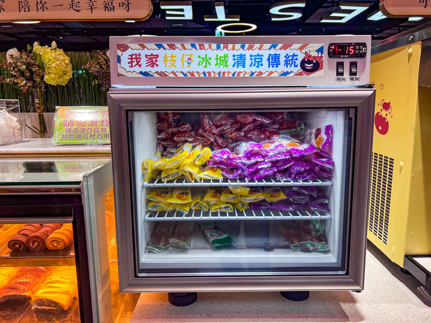 新北市林口區我家牛排林口A9店｜現場人山人海！全台最大我家牛排，值得排嗎？