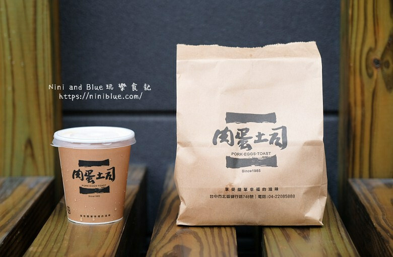 台中眷村白滷、麻辣冷滷味,單一食材真空包裝,超適合露營料理食物