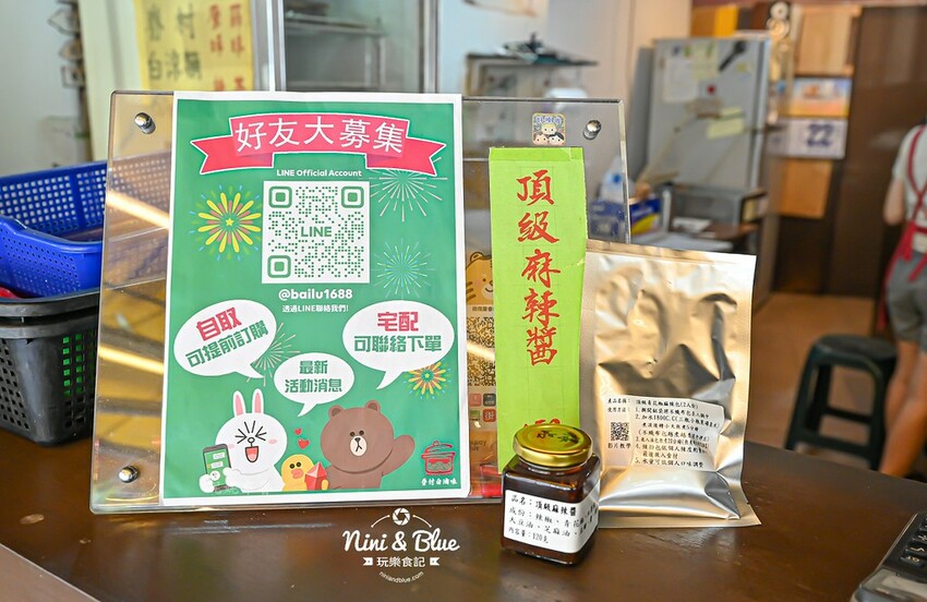 台中眷村白滷、麻辣冷滷味,單一食材真空包裝,超適合露營料理食物