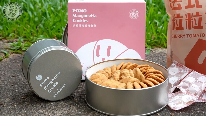 【 全台首創鹹曲奇 】沒想到番茄可以做成鹹的曲奇，味道還很像披薩？！波萌農場還將帝王芭樂做成鬆軟易咀嚼