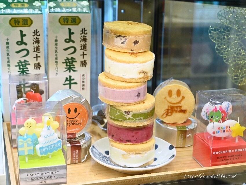 彰化超夯66 cheesecake進駐台中勤美誠品，主打20種口味北海道奶油三明治冰淇淋，還有招牌北海道起司蛋糕也買得到～