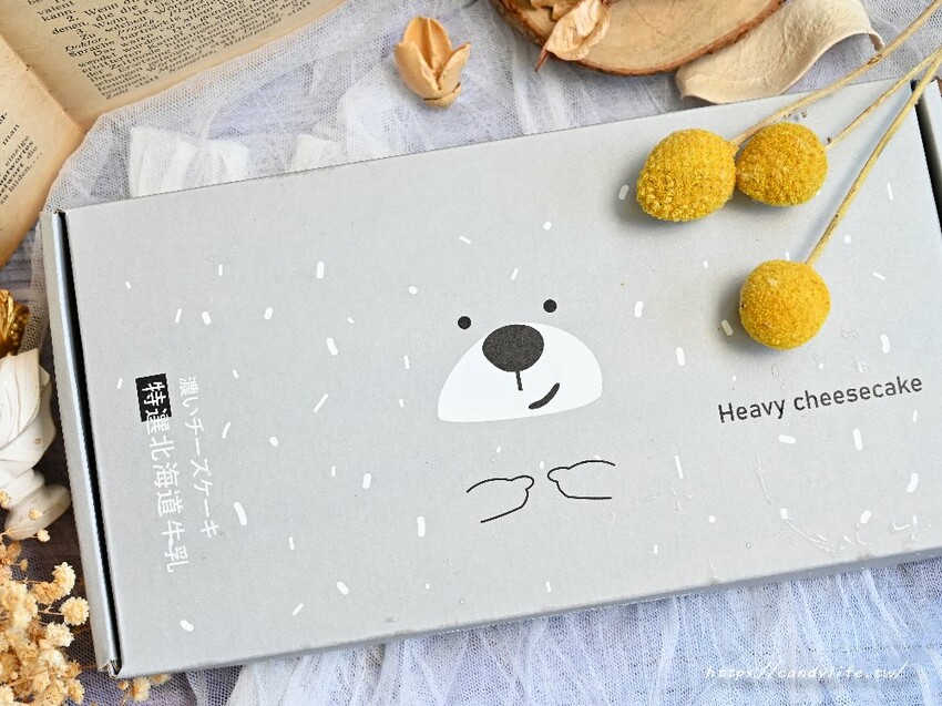 彰化超夯66 cheesecake進駐台中勤美誠品，主打20種口味北海道奶油三明治冰淇淋，還有招牌北海道起司蛋糕也買得到～