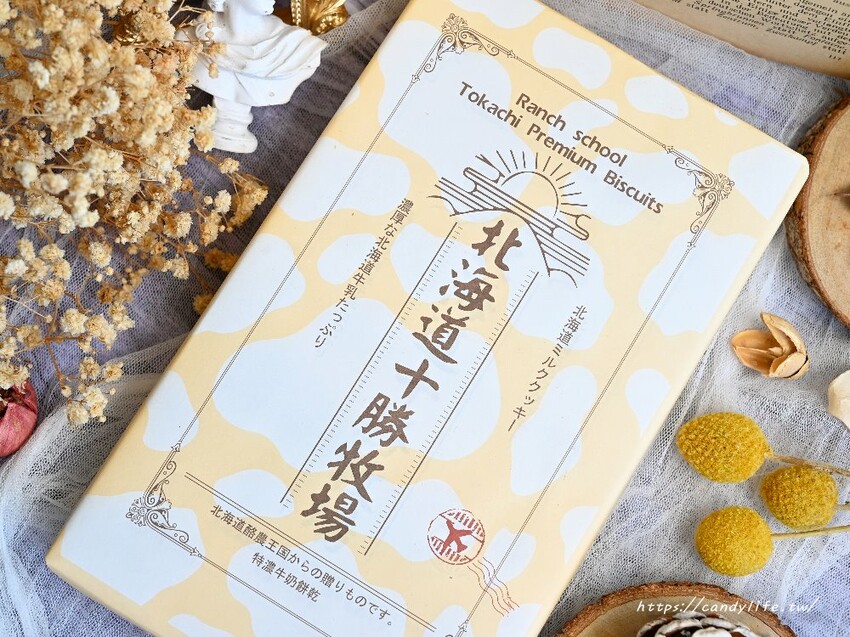 彰化超夯66 cheesecake進駐台中勤美誠品，主打20種口味北海道奶油三明治冰淇淋，還有招牌北海道起司蛋糕也買得到～