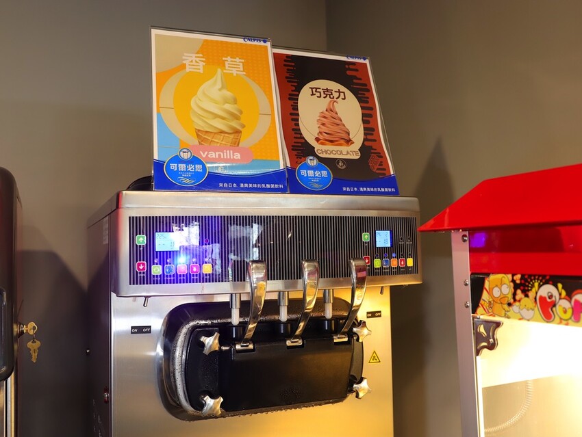 九鼎鍋台南開元店：高雄知名24小時營業火鍋店進軍台南，隨時想吃火鍋就能吃/只要百元起.吃鍋就能享用自助吧炸物吃到飽/高CP值聚餐火鍋店.吃大餐不傷荷包 - 進食的巨鼠