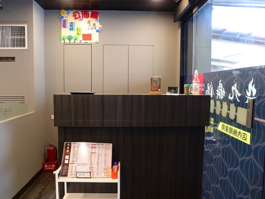 九鼎鍋台南開元店：高雄知名24小時營業火鍋店進軍台南，隨時想吃火鍋就能吃/只要百元起.吃鍋就能享用自助吧炸物吃到飽/高CP值聚餐火鍋店.吃大餐不傷荷包 - 進食的巨鼠