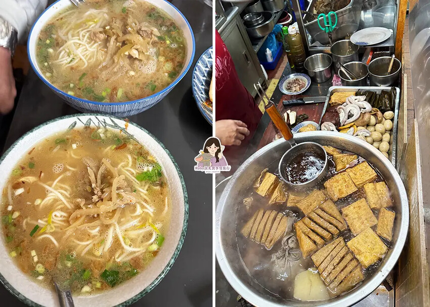 【龍潭美食】橋頭老麵店附上菜，道地的客家美食，專賣榨菜肉絲麵