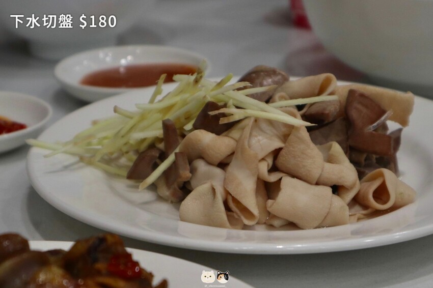 高雄美食推薦|聰明鴨肉店．近50年在地老店，家庭聚餐&商務招