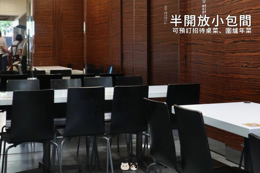 高雄美食推薦|聰明鴨肉店．近50年在地老店，家庭聚餐&商務招