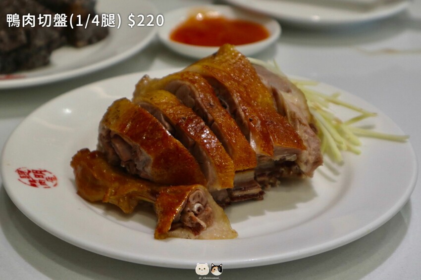 高雄美食推薦|聰明鴨肉店．近50年在地老店，家庭聚餐&商務招
