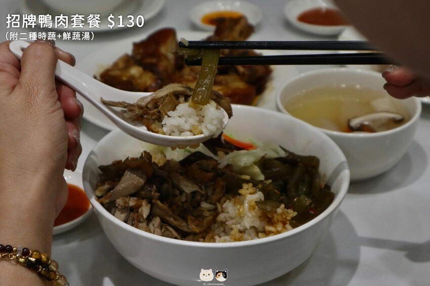 高雄美食推薦|聰明鴨肉店．近50年在地老店，家庭聚餐&商務招