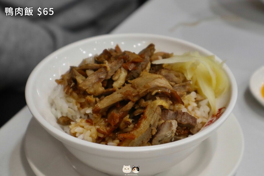 高雄美食推薦|聰明鴨肉店．近50年在地老店，家庭聚餐&商務招