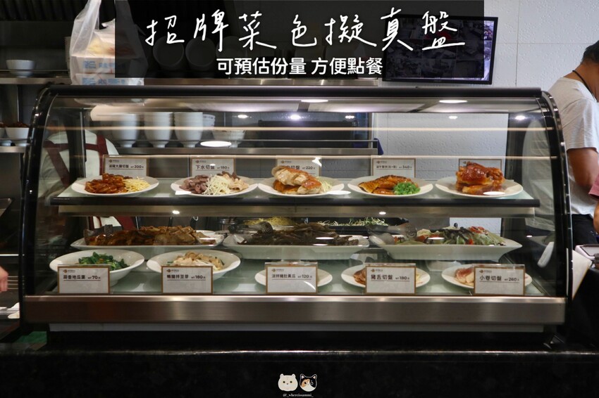 高雄美食推薦|聰明鴨肉店．近50年在地老店，家庭聚餐&商務招