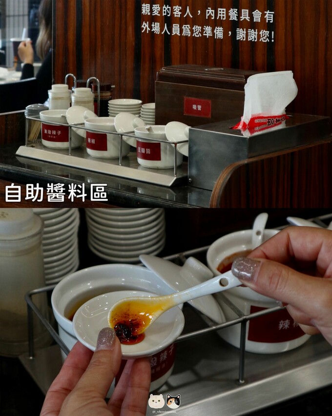 高雄美食推薦|聰明鴨肉店．近50年在地老店，家庭聚餐&商務招