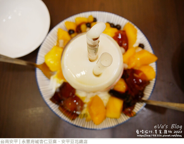 【台南豆腐豆花店】永豐府城杏仁豆腐、安平豆花總店(寵物友善店家),隱藏版的五層彩紅豆腐塔讓人看了不點都