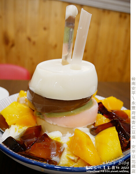 【台南豆腐豆花店】永豐府城杏仁豆腐、安平豆花總店(寵物友善店家),隱藏版的五層彩紅豆腐塔讓人看了不點都