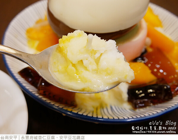 【台南豆腐豆花店】永豐府城杏仁豆腐、安平豆花總店(寵物友善店家),隱藏版的五層彩紅豆腐塔讓人看了不點都