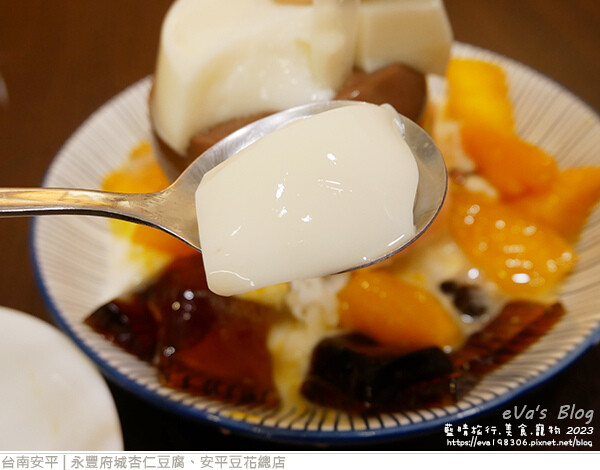 【台南豆腐豆花店】永豐府城杏仁豆腐、安平豆花總店(寵物友善店家),隱藏版的五層彩紅豆腐塔讓人看了不點都