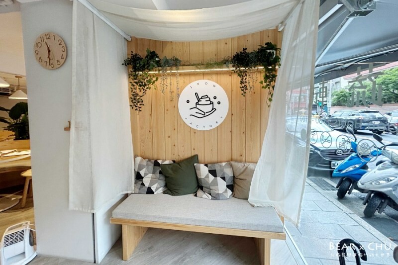 台北蔬食餐廳推薦蔬軾創意料理｜特色異國風味蔬食/素食料理・雪坊優格旗下餐廳品牌