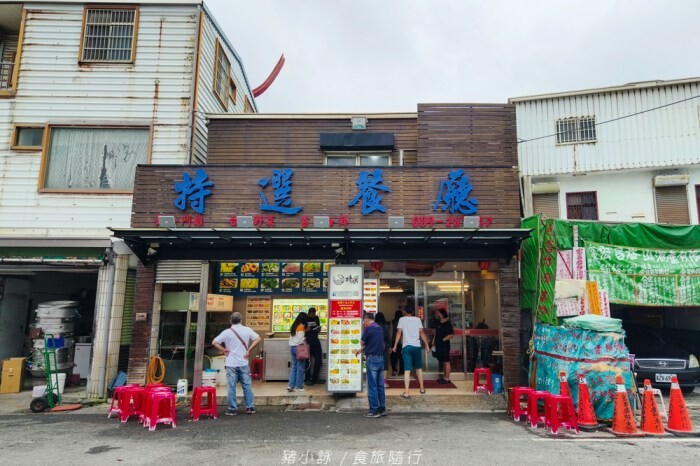 彰化。溪湖》漢強麵館。溪湖在地麵攤