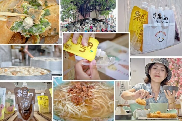 恆春美食｜墾丁美食｜恆。好蔬食餐廳&畫廊｜享美味的蔬食料理又能賞藝術品