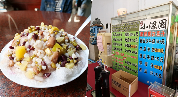 宜蘭縣礁溪鄉【礁溪美食】12間必吃美食清單!20間美食餐廳、在地小吃、網美咖啡廳下午茶推薦