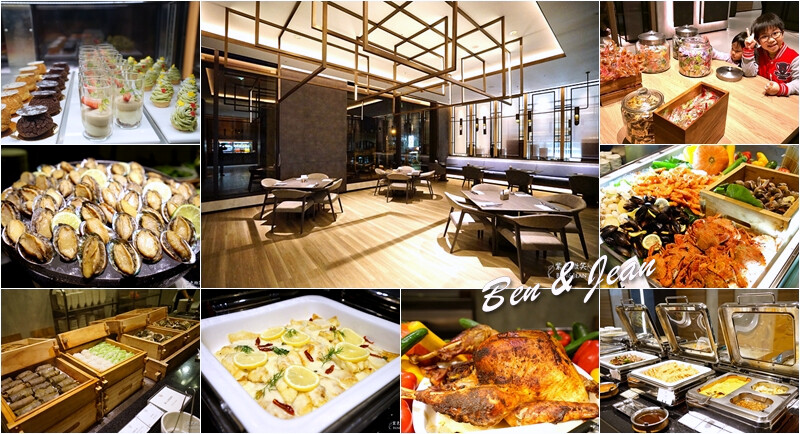 宜蘭縣礁溪鄉【礁溪美食】12間必吃美食清單！20間美食餐廳、在地小吃、網美咖啡廳下午茶推薦