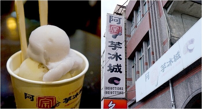 宜蘭縣礁溪鄉【礁溪美食】12間必吃美食清單!20間美食餐廳、在地小吃、網美咖啡廳下午茶推薦