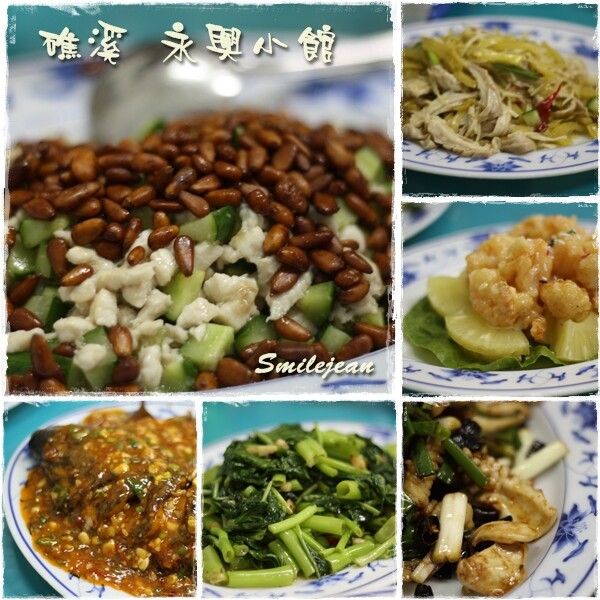 宜蘭縣礁溪鄉【礁溪美食】12間必吃美食清單!20間美食餐廳、在地小吃、網美咖啡廳下午茶推薦