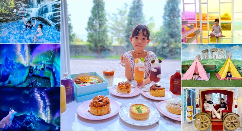 宜蘭縣礁溪鄉【礁溪美食】12間必吃美食清單!20間美食餐廳、在地小吃、網美咖啡廳下午茶推薦