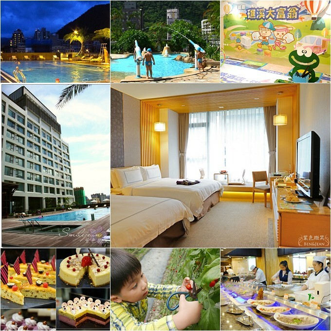 宜蘭縣礁溪鄉【礁溪美食】12間必吃美食清單!20間美食餐廳、在地小吃、網美咖啡廳下午茶推薦