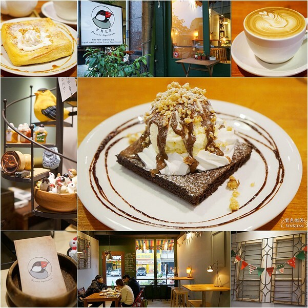 宜蘭縣礁溪鄉【礁溪美食】12間必吃美食清單!20間美食餐廳、在地小吃、網美咖啡廳下午茶推薦