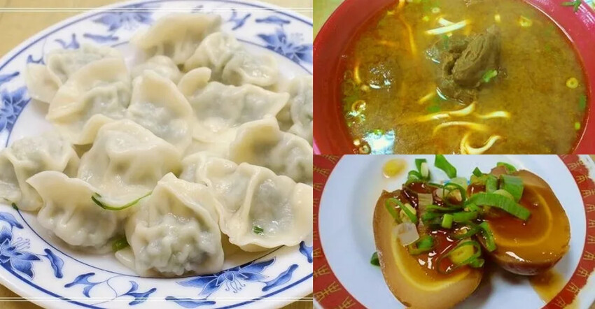 宜蘭縣礁溪鄉【礁溪美食】12間必吃美食清單!20間美食餐廳、在地小吃、網美咖啡廳下午茶推薦