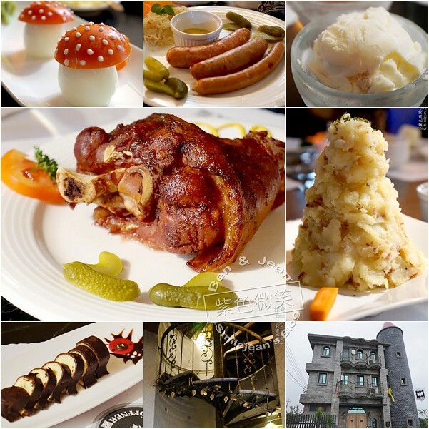 宜蘭縣礁溪鄉【礁溪美食】12間必吃美食清單!20間美食餐廳、在地小吃、網美咖啡廳下午茶推薦