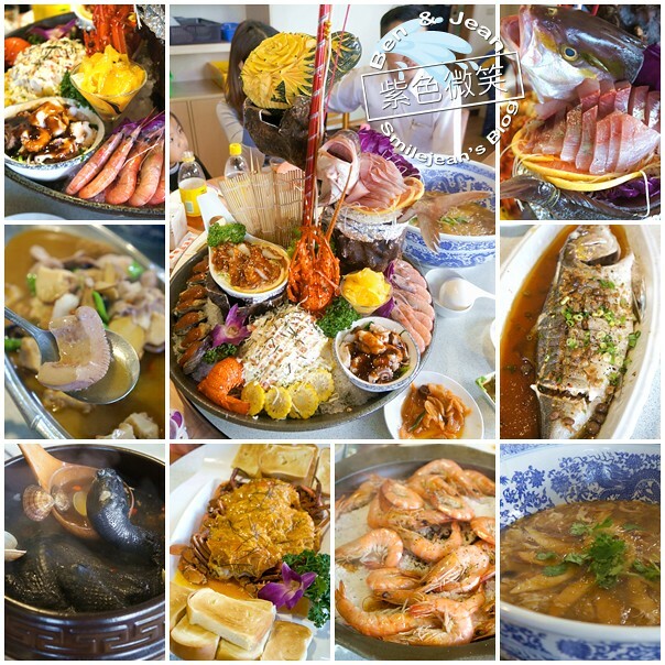 宜蘭縣礁溪鄉【礁溪美食】12間必吃美食清單!20間美食餐廳、在地小吃、網美咖啡廳下午茶推薦