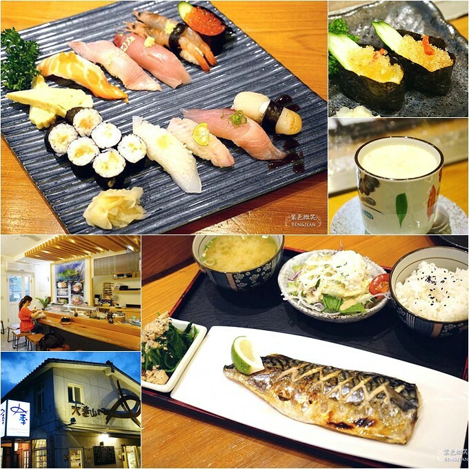 宜蘭縣礁溪鄉【礁溪美食】12間必吃美食清單!20間美食餐廳、在地小吃、網美咖啡廳下午茶推薦