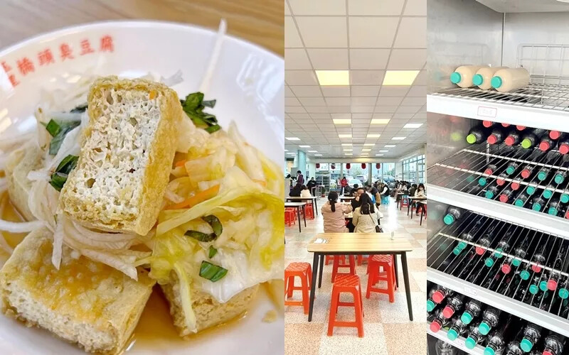 宜蘭縣礁溪鄉【礁溪美食】12間必吃美食清單!20間美食餐廳、在地小吃、網美咖啡廳下午茶推薦
