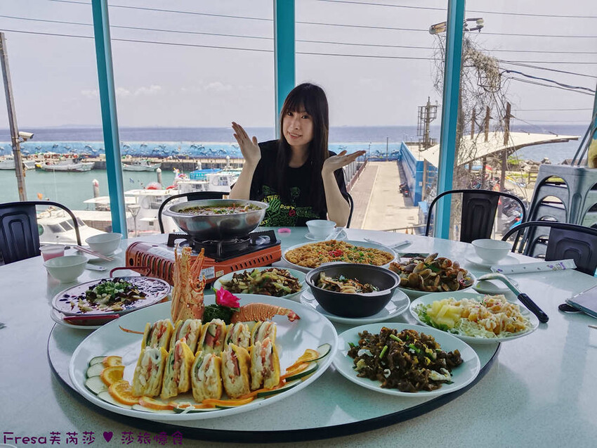 屏東縣琉球鄉小琉球熱炒【飯賣獨品海鮮熱炒店】白沙尾渡船碼頭第一排海景餐廳.小琉球特色菜蜂巢蝦＋龍蝦三明治必點菜色│