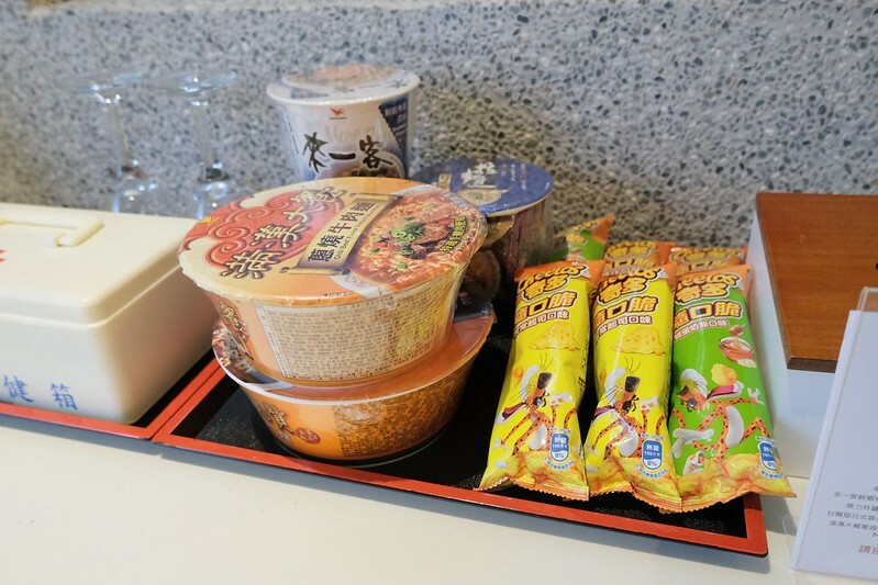 烏來溫泉會館，足立司拉 SLA ULAY52