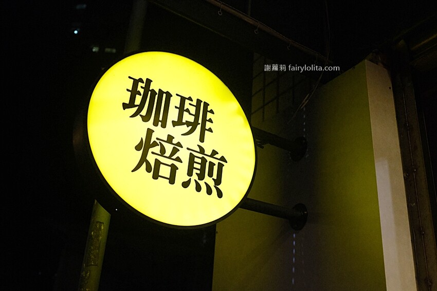 新開幕！一天只賣四小時，Google分數高達4.9、還沒開店就有客人在等候！