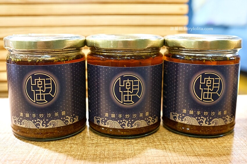 新開幕！一天只賣四小時，Google分數高達4.9、還沒開店就有客人在等候！