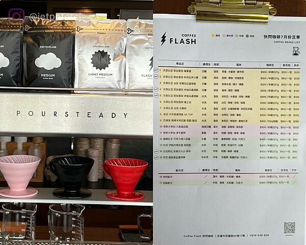 LINE_ALBUM_20230703 _8_230705_9.jpg