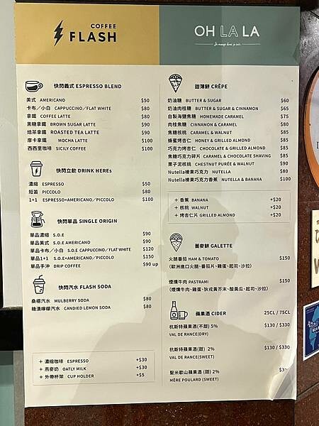 LINE_ALBUM_20230703 _8_230705_1.jpg